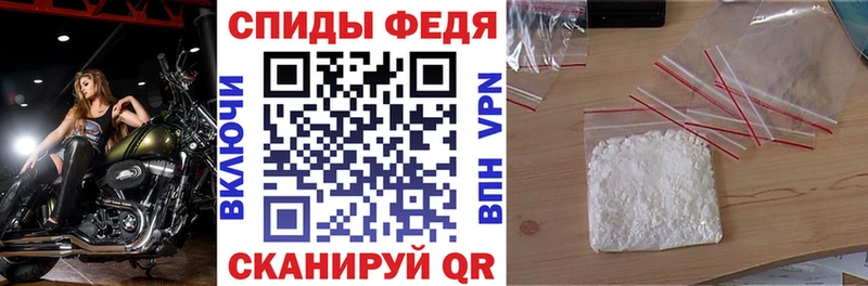 Амфетамин 97%  наркотики  KRAKEN ссылки  Омск 