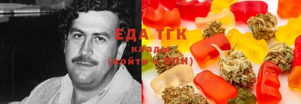 героин Абинск