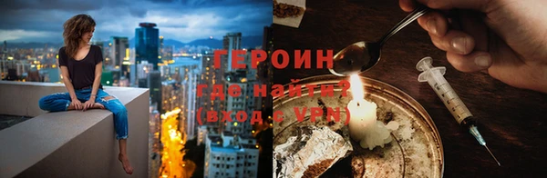 гашиш Каменка