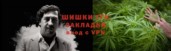 герыч Касимов