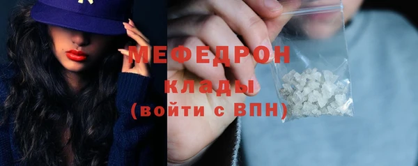 COCAINE Карталы