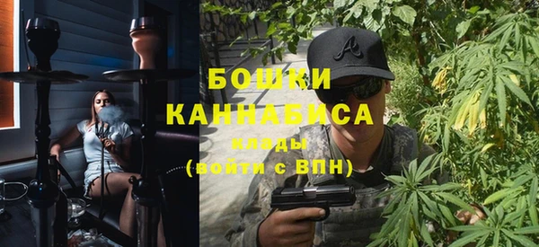 бутик Алексин