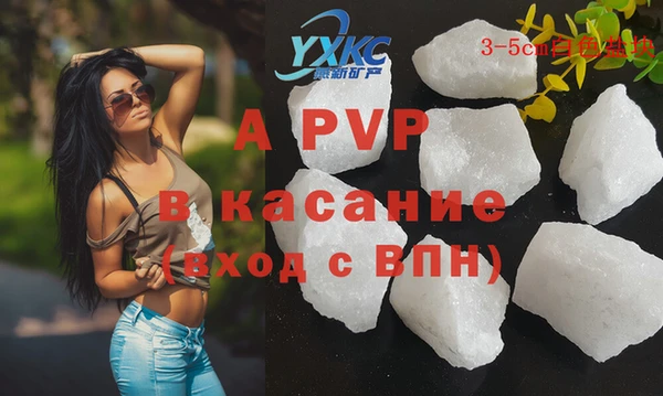 бутик Алексеевка