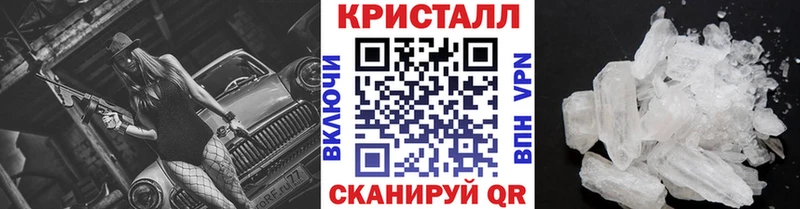 Первитин мет  хочу   Омск 